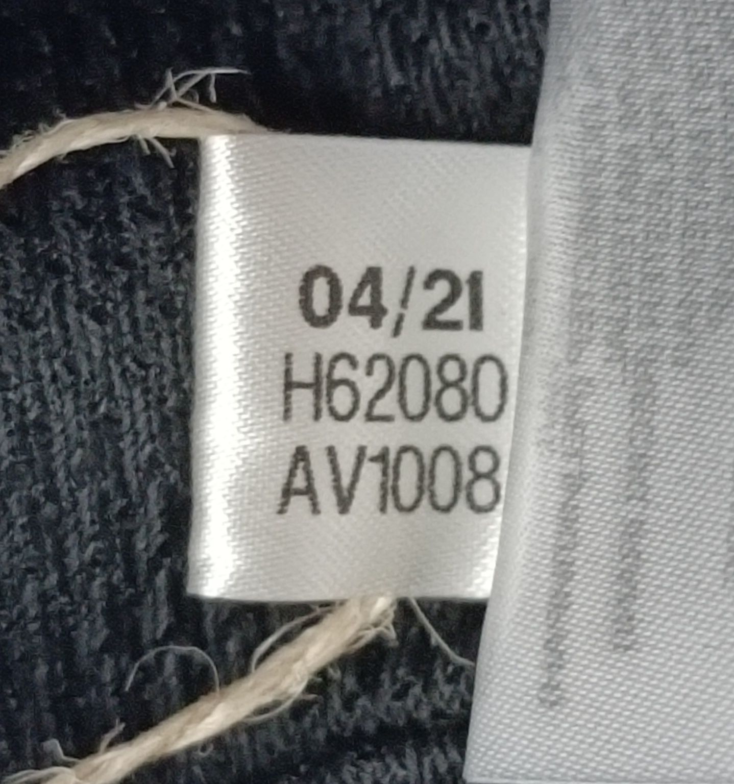 Adidas x Marimekko Knit Shorts оригинални гащета S Адидас спорт шорти