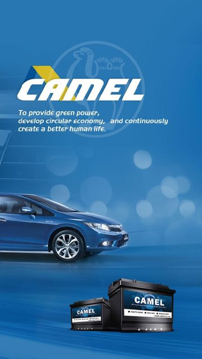 Akkumulyator Malibu Akumulyator Malibu акумулятор Малибу аккумулятор