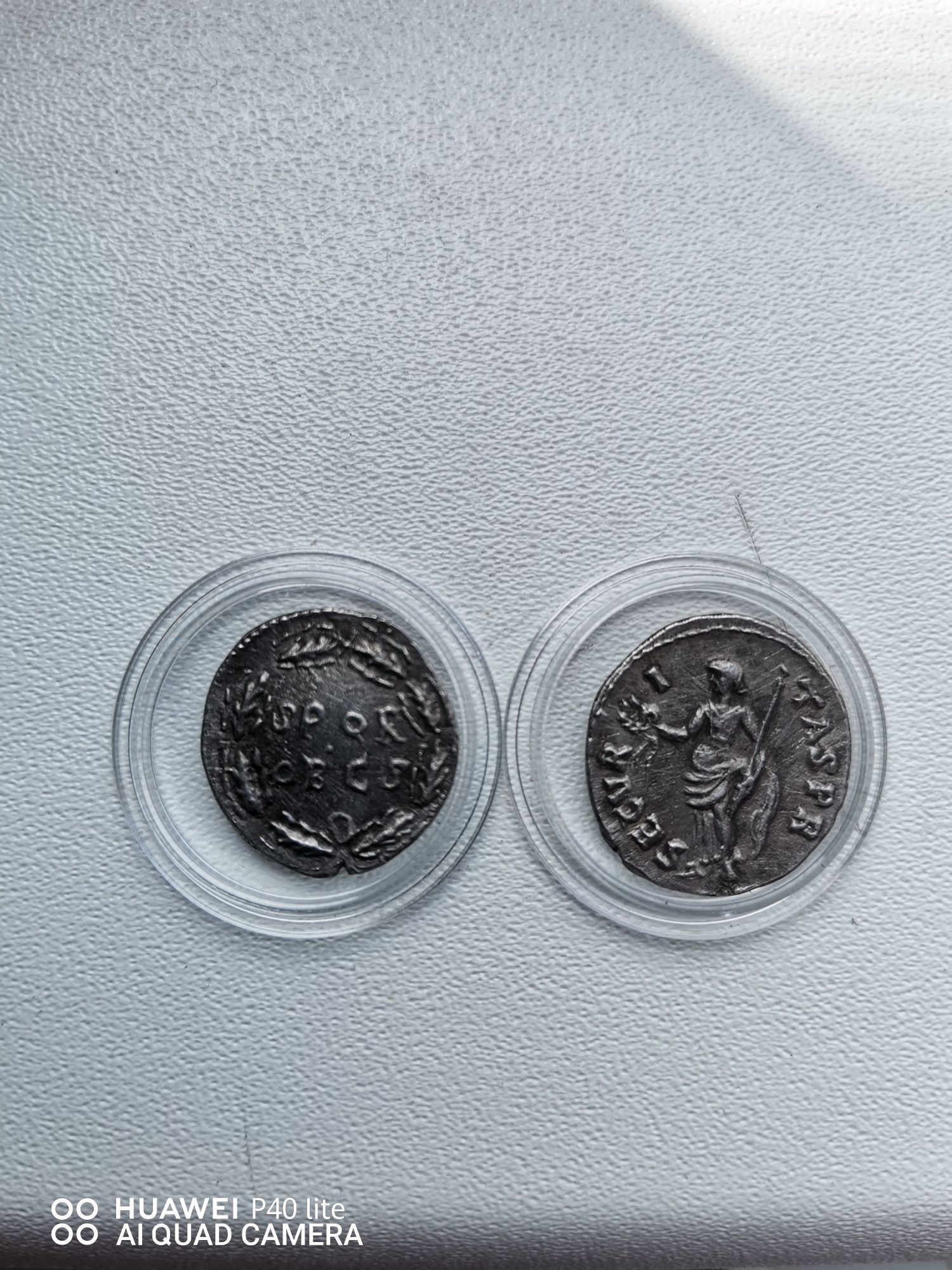 Лот от редки римски монети - реплика