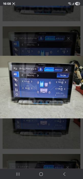 Pioneer Karrozeria AVIC - BZ500