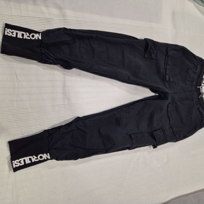 Карго панталон Reserved