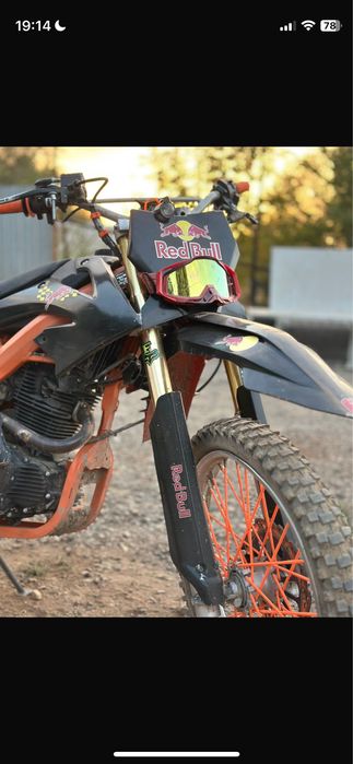 Продам эндуро 250