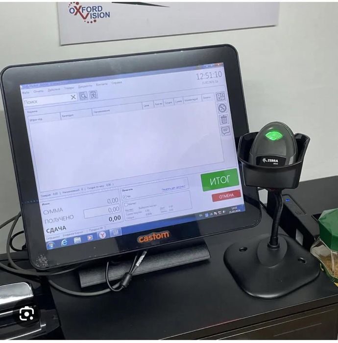 Умаг программа ㅤ