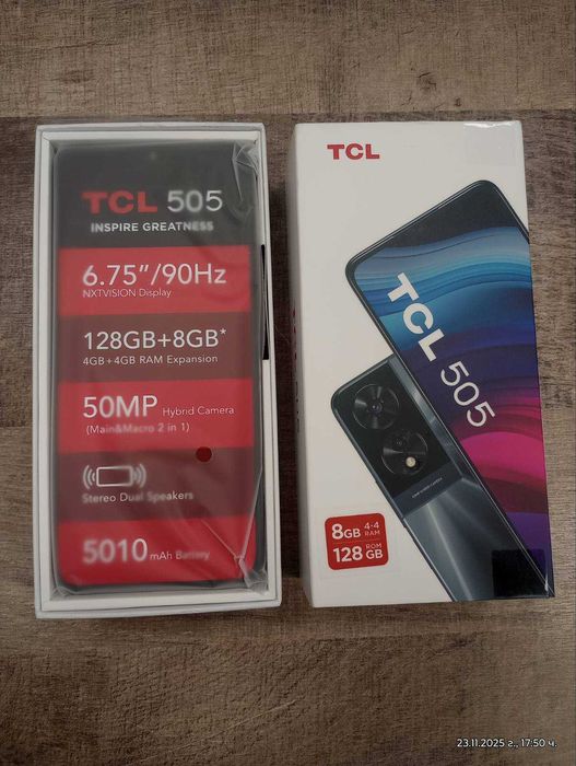 чисто нови смарт телефони