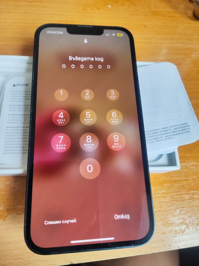 Iphone 13 256 GB