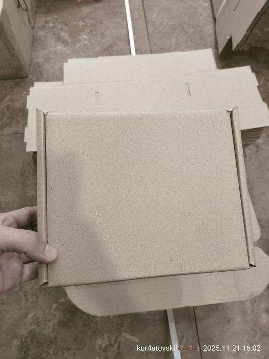 Коробка самосборная