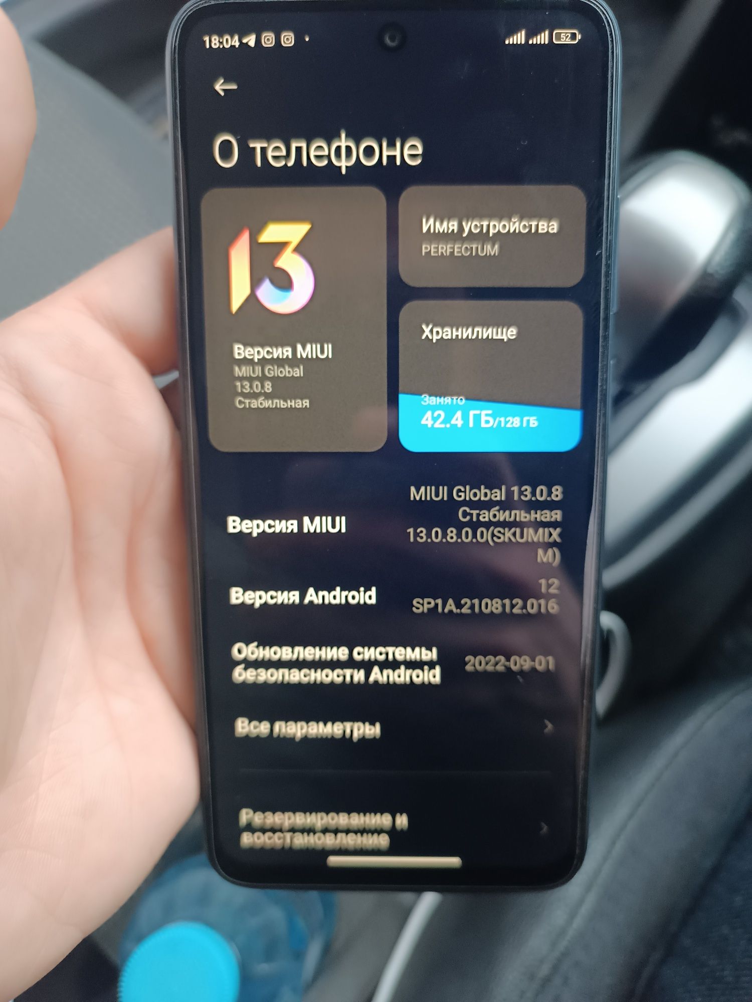 Redmi not 11 4g 128gb Refectum oqidi