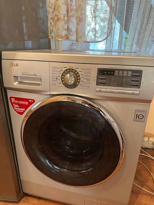 Стиральная машина LG 6 кг