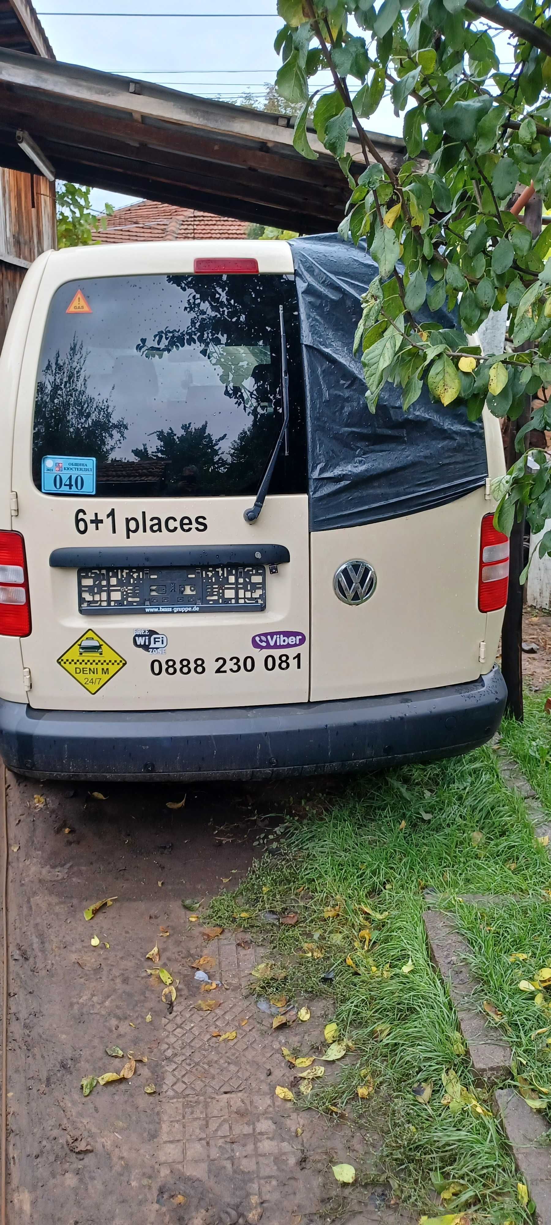 VW CADDI maxiI CNG  на части