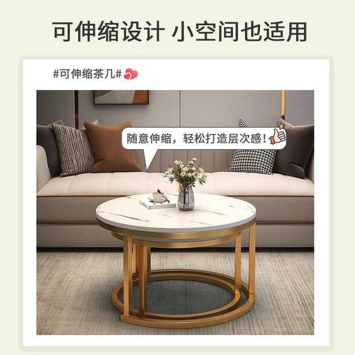 Журнальный столик белый