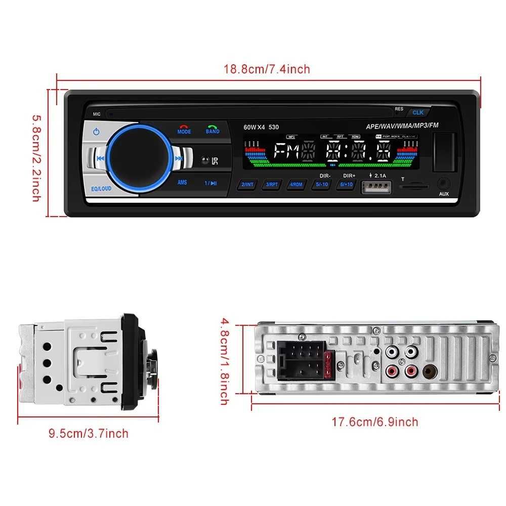 MP3 Плеър USB за автомобил кола бус радио блутут CD разговори AUX 1DIN