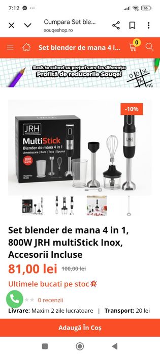 Vând blender vertical