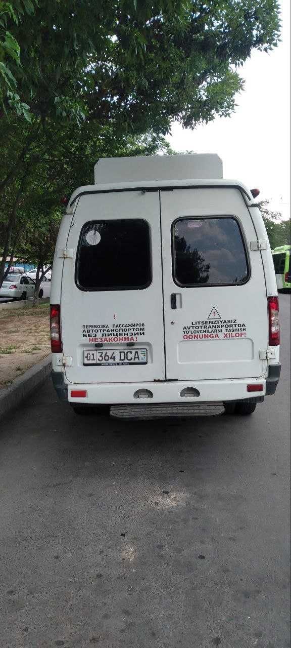 Продаю маршрутку