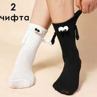 Магнитни чорапи с плюшени очи комплект за двойки