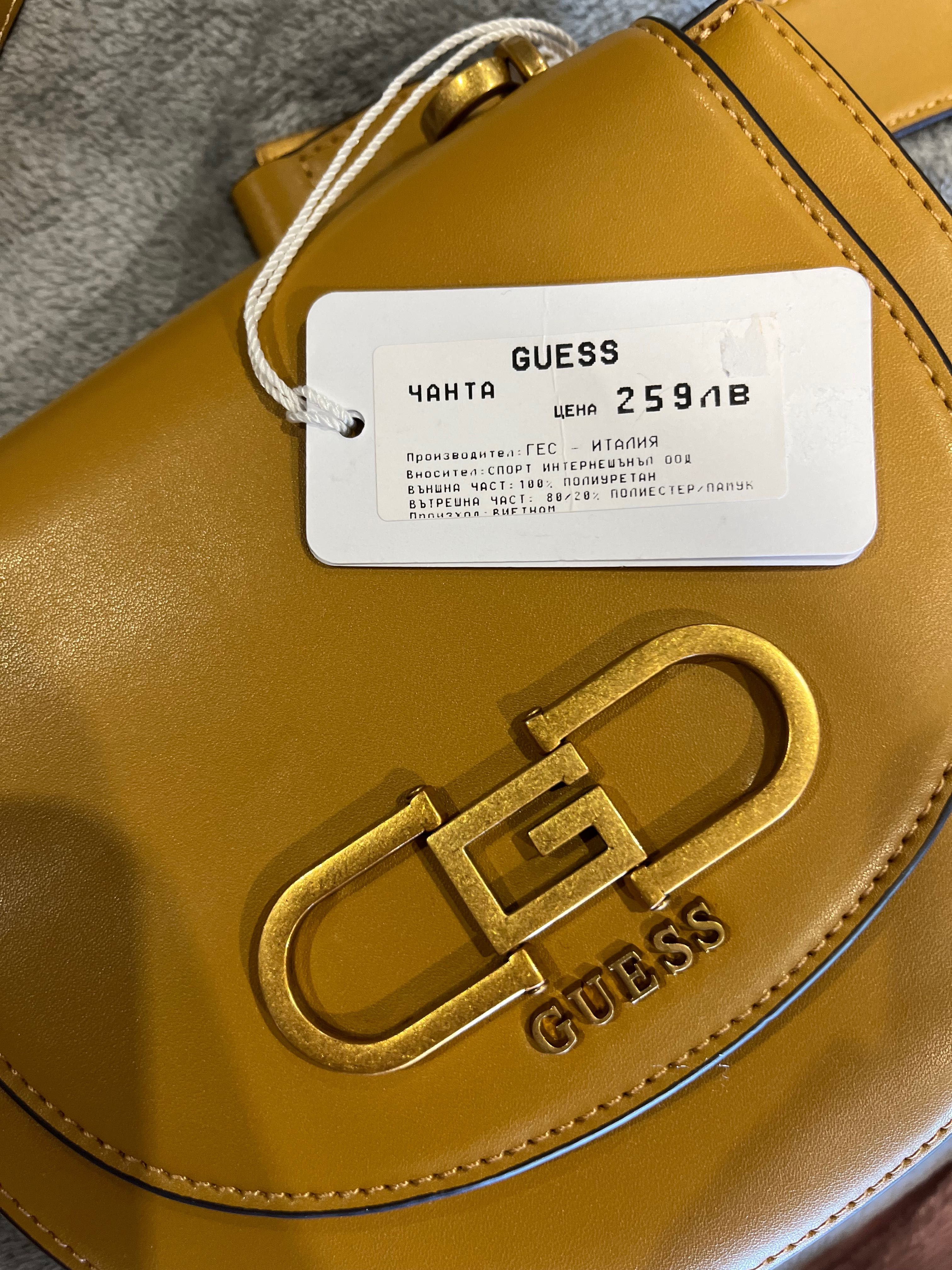 Дамска чанта GUESS