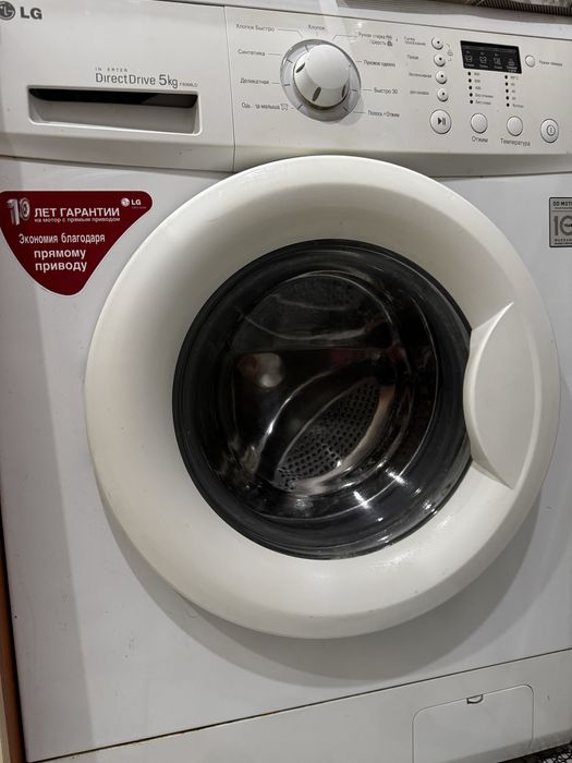 Продам стиральную машинку автомат