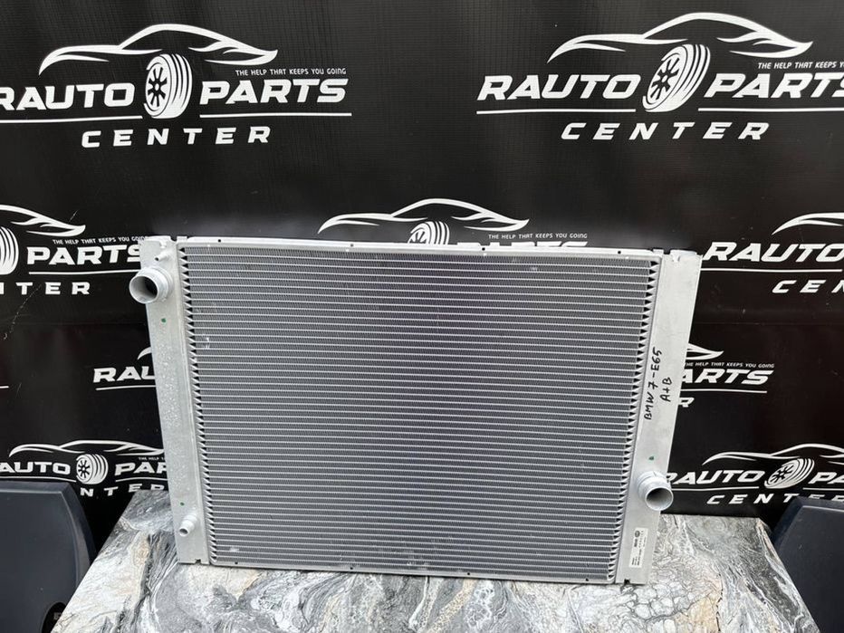 Radiator Apa Bmw Seria 7 E65 NOU GERMANY