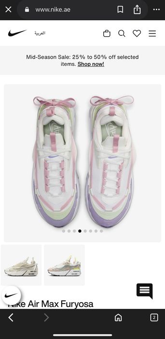 Уникални дамски маратонки Nike Air Max Furyosa Оригинални!