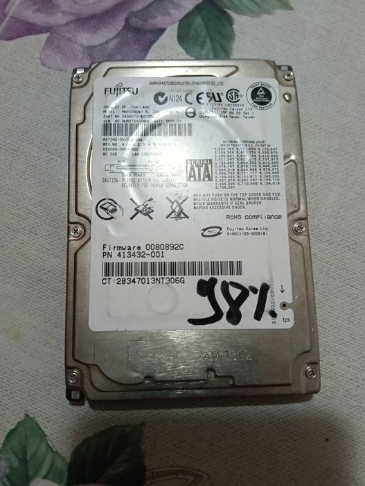 Hard laptop fujitsu