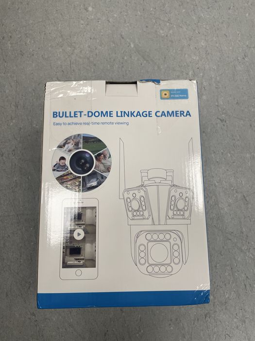 Vand bullet camera montata 2 luni la organizatie de santier