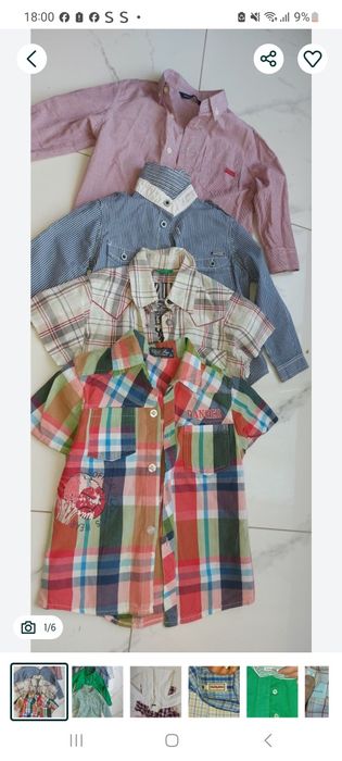 Donez 11 Camasi și gecute baiat