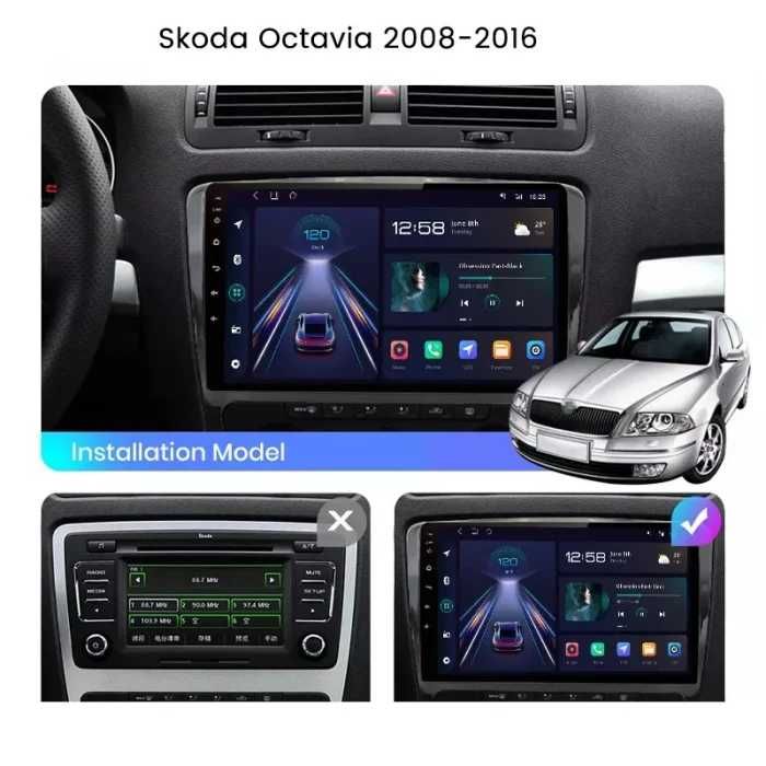 Navigatie Android SKODA OCTAVIA 2 Dedicata
