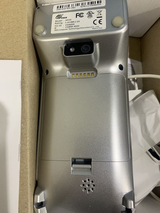 Продаётся Терминал апарат