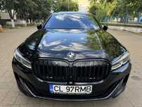 Vand Bmw 740xdrive!!Preț fix!