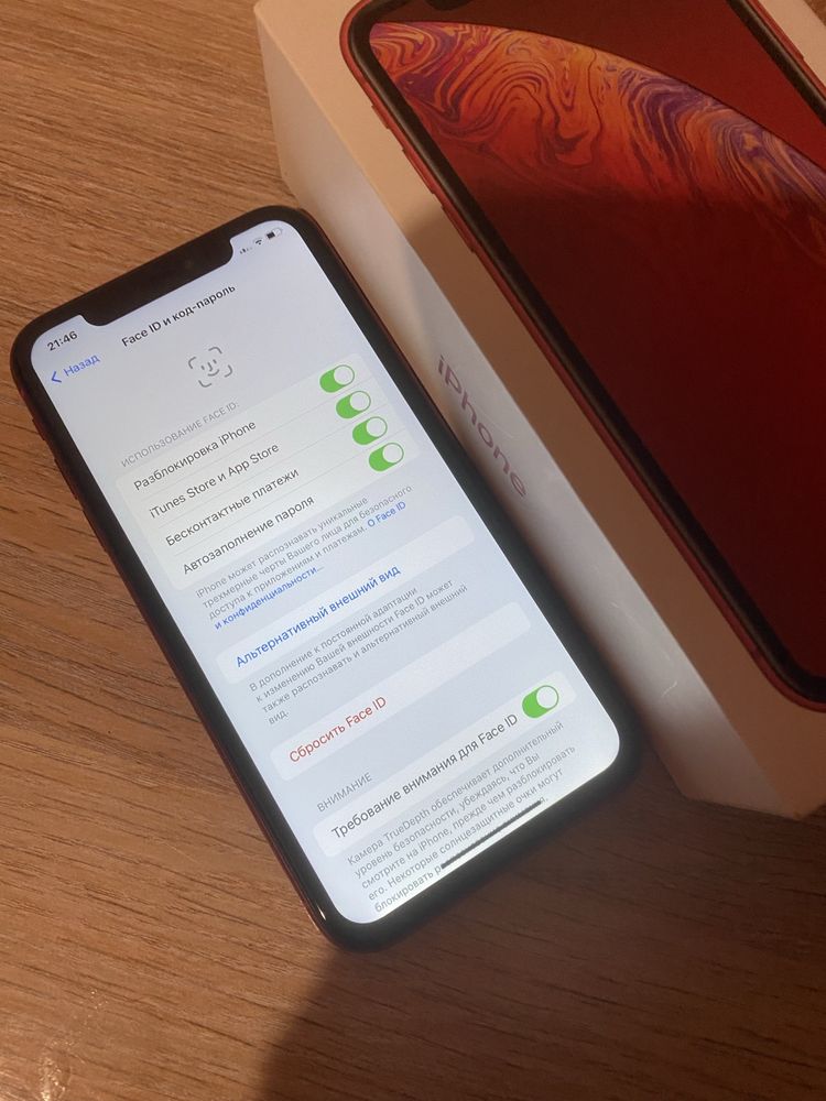 iPhone XR 128gb В идеале! С коробкой!
