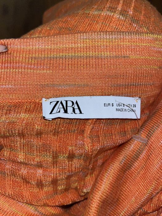 Панталони/Дънки