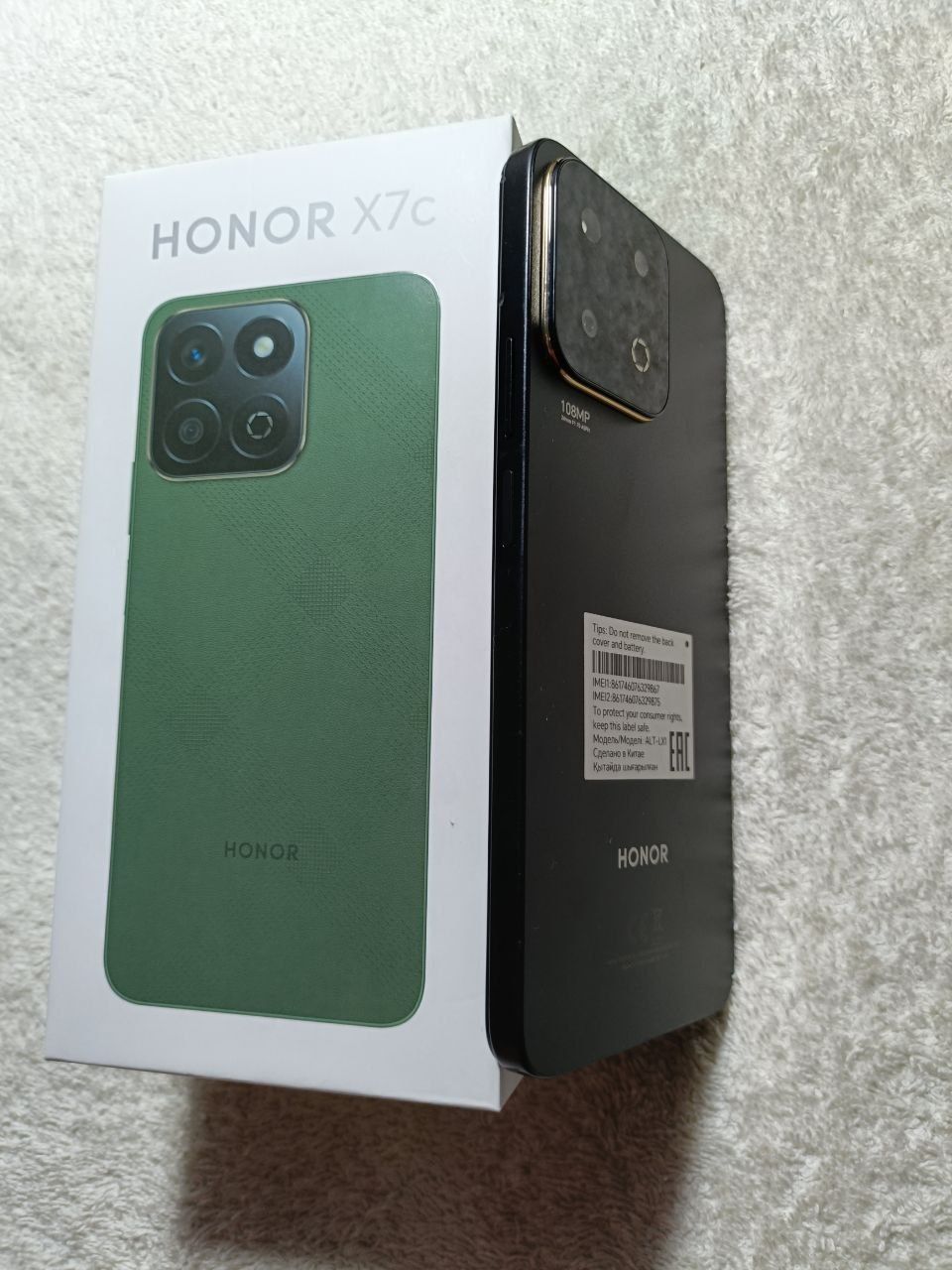 Honor X7c  8+8/256GB IDEAL