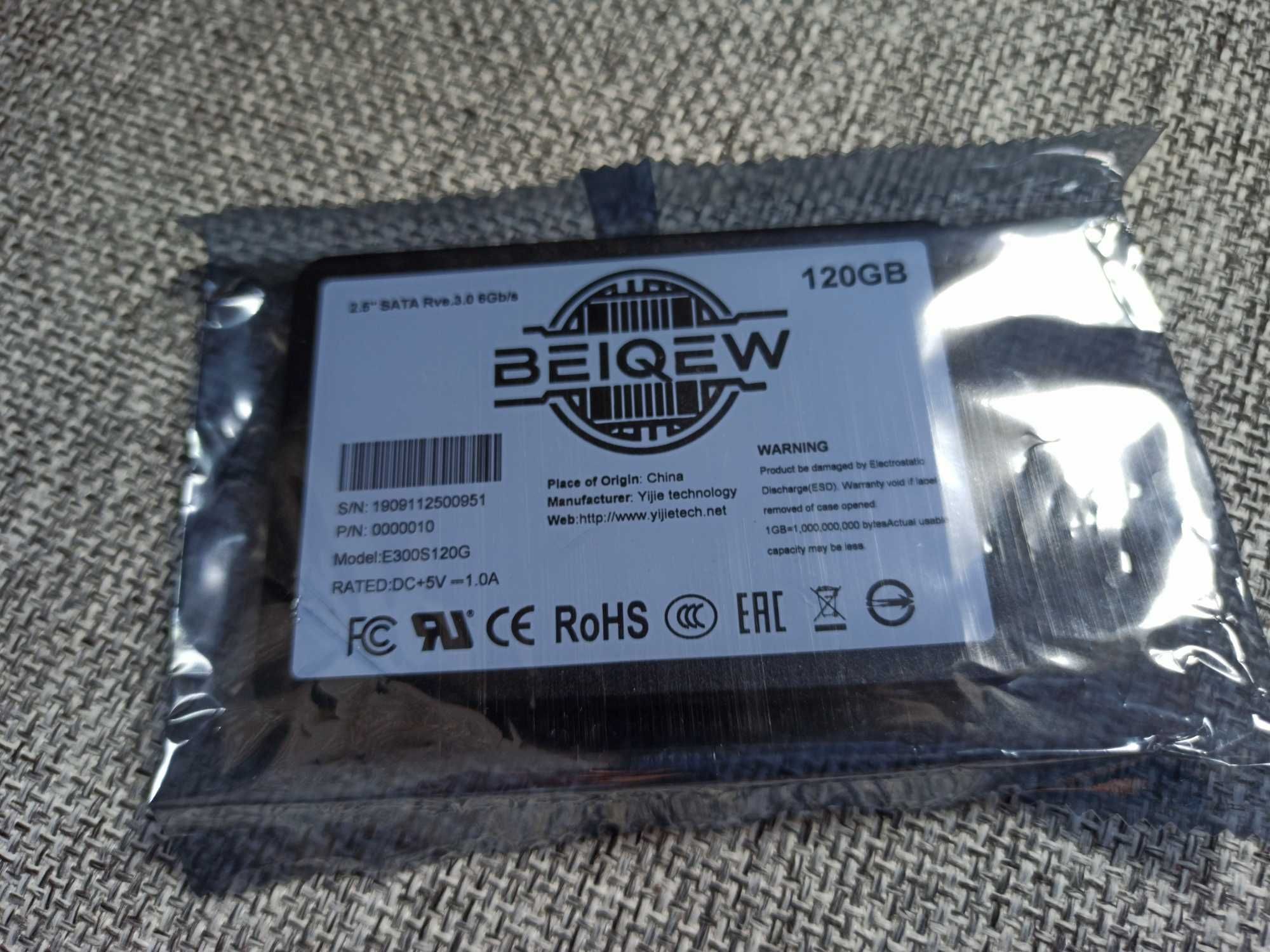 SSD диск 120 Gb – новый, в упаковке