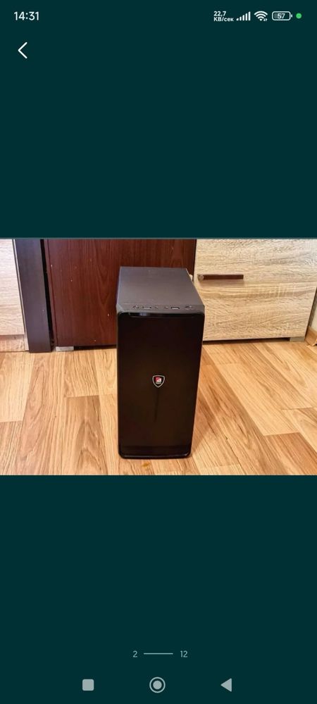 Настолен компютър INTEL I5-6400, GA-H110M-S2H , 32GB DDR4 , RX570 8GB
