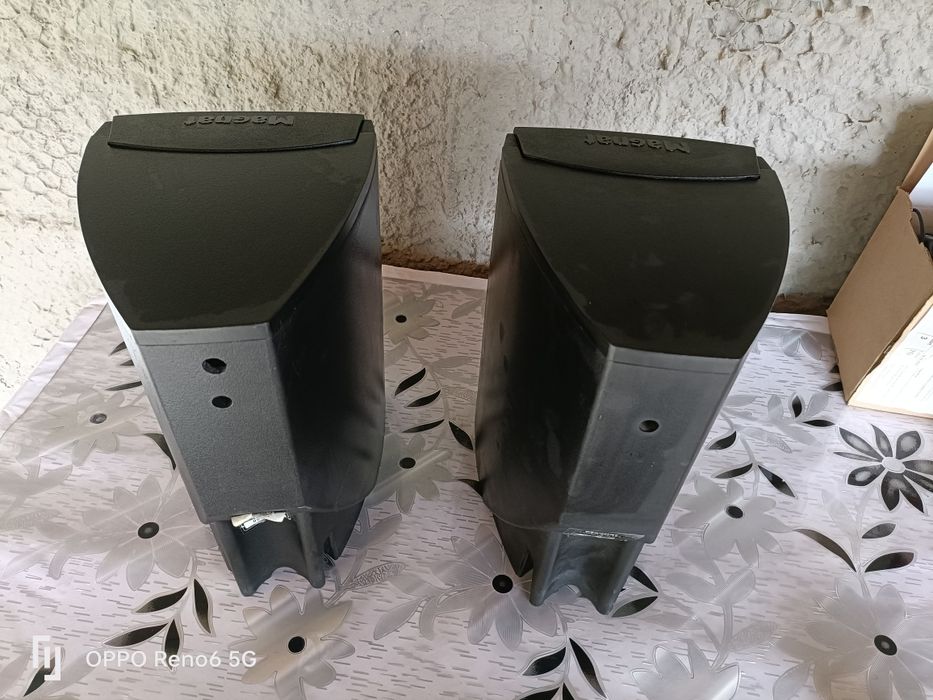 Boxe Magnat Symbol pro 160
