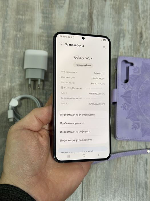 Samsung Galaxy S23 Plus 5G 512 GB 8 GB Ram Dual Sim Black Отличен