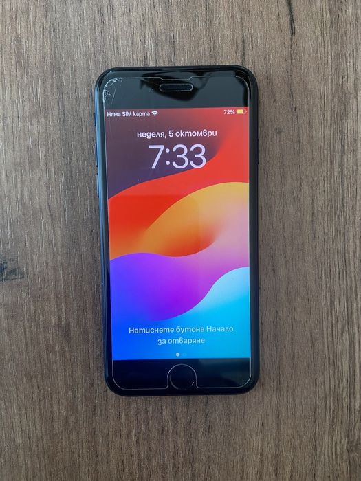 İphone SE 2022 3 gen. Перфектно работещ.