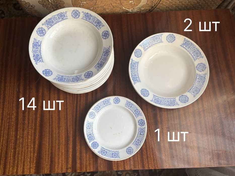 Тарелки разных размеров