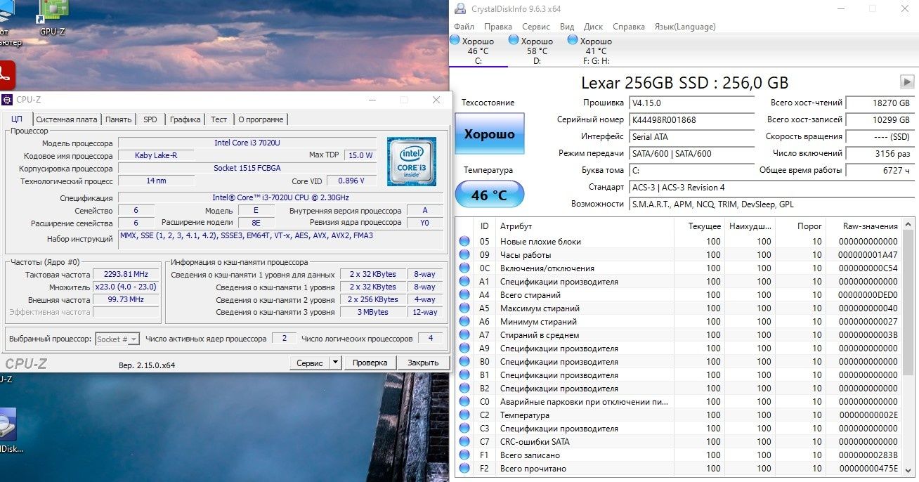 Продам Acer E5-576G-30RZ