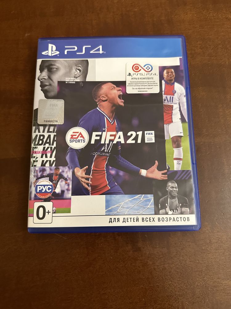 FIFA 21 лицензионный