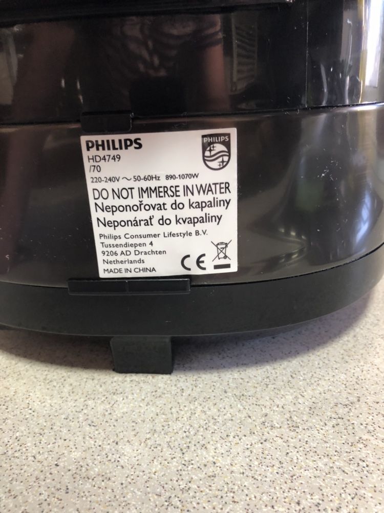 Vand multicooker/masina/aparat de gatit electric Philips