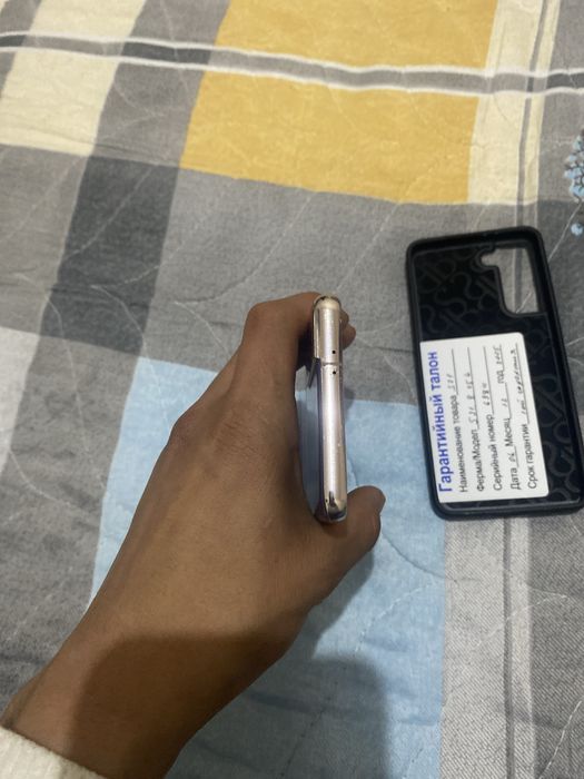 Samsung s21 5g ideal