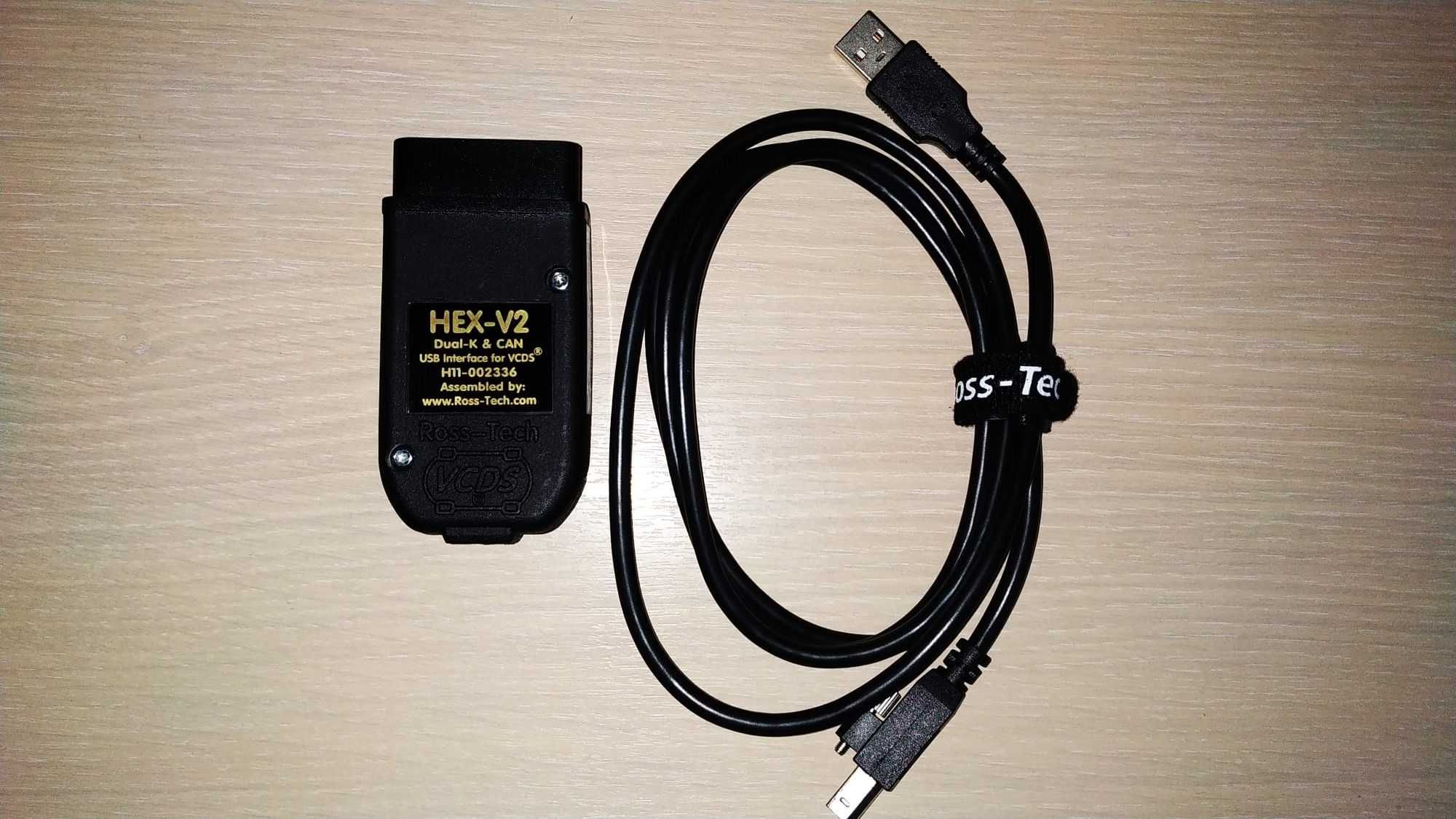 VCDS/VAGCOM REAL HEX V2 ARM STM32F405 Update 2022 Romana/Engleza