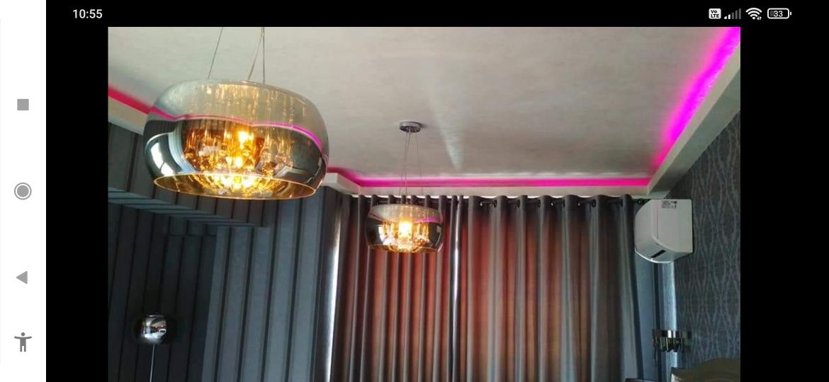 Electrician Iasi