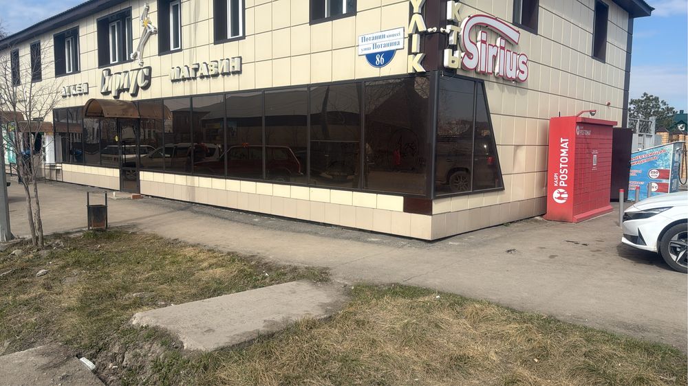 Сдам в аренду офисы