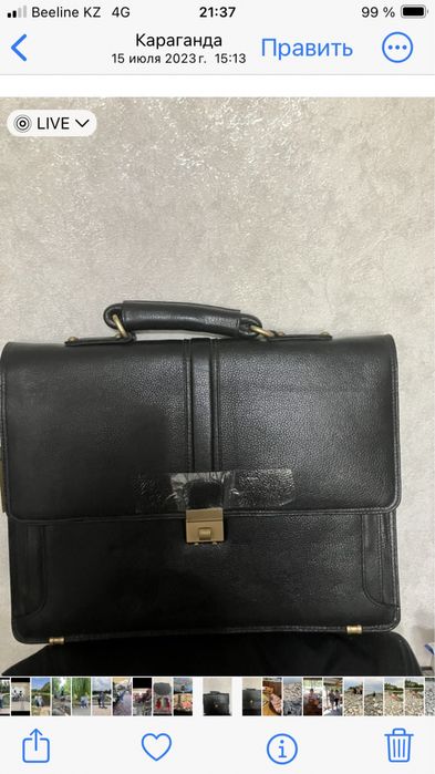 В Караганде - Портфель мужской