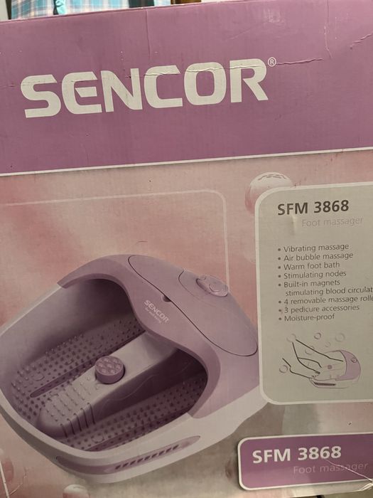 Гидро массажер-ванночка для ног