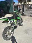 Kawasaki Kx85 2007