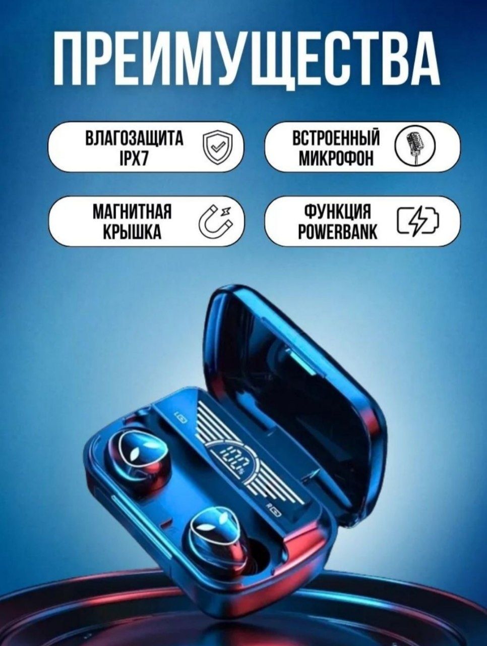 M 20 pro naushnik Bluetooth