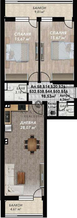 Продава се Тристаен апартамент в Пловдив, Кършияка - 115 кв.м за 1464 €/кв.м - Снимка #5