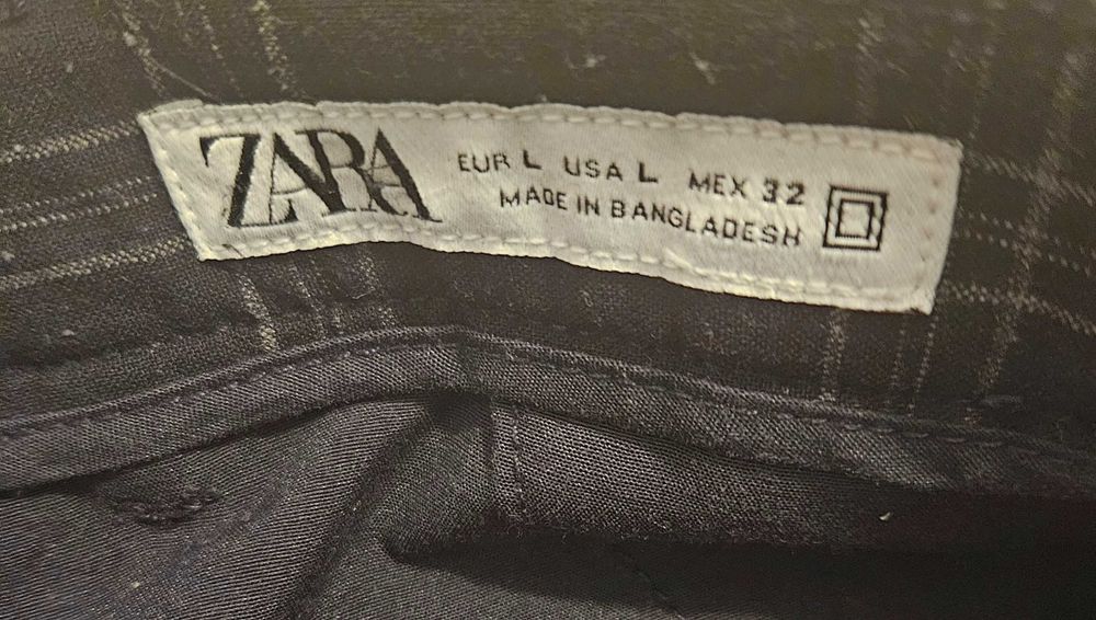 Панталон на раета Zara